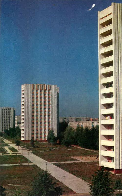 goroda-pobratimy-gomel-1988-33