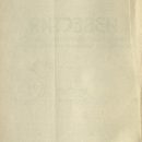 izvestiya-gomelskogo-gubernskogo-komiteta-rossijskoj-kommunisticheskoj-partii-28-fevralya-1925-4-3