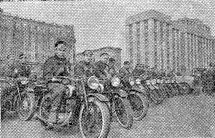 ogonyok-z8-1947-2