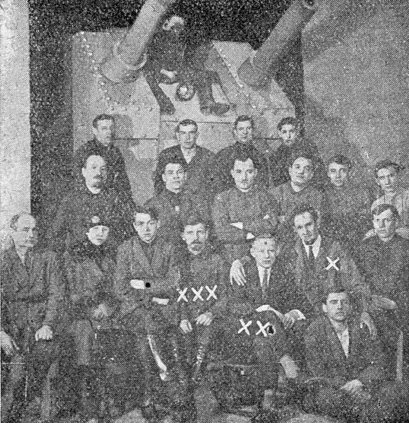 rabis-22-1928-4